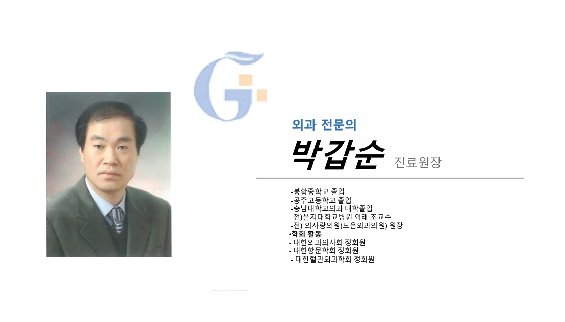 KakaoTalk_20250521_091046694.png